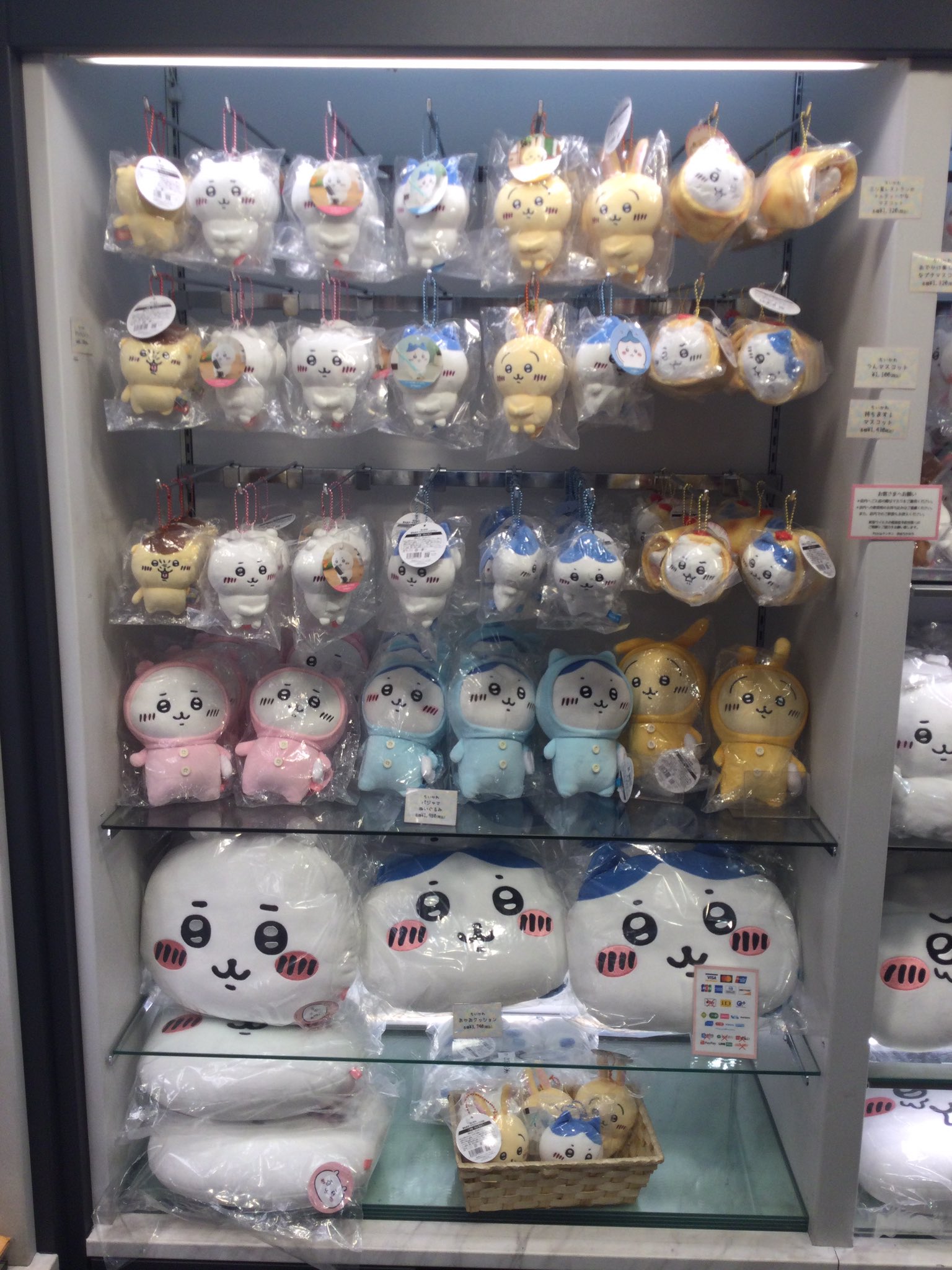 ◼️最終値下げ◼️ちいかわ グッズ 大量 まとめ売り 新)PickUpランキン 渋谷ちかみち 公式 on X: 