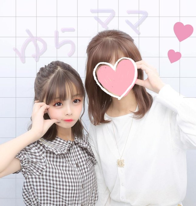 ゆらのTwitter画像8