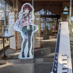 瑞季@温泉とチャリのツイート画像