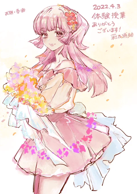 講師してきました🌸45分くらい描き 