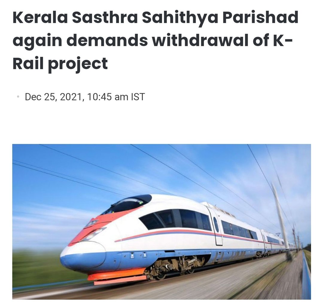 ComradeCM's tweet photo. Kerala Shasthra Sahitya Parishad (KSSP) has pointed out that if the K Rail Project is implemented would benefit a handful of people, adverse  consequences have to be borne by common people
#StopKrailProject
1/2 https://t.co/KX0j9USDk8
