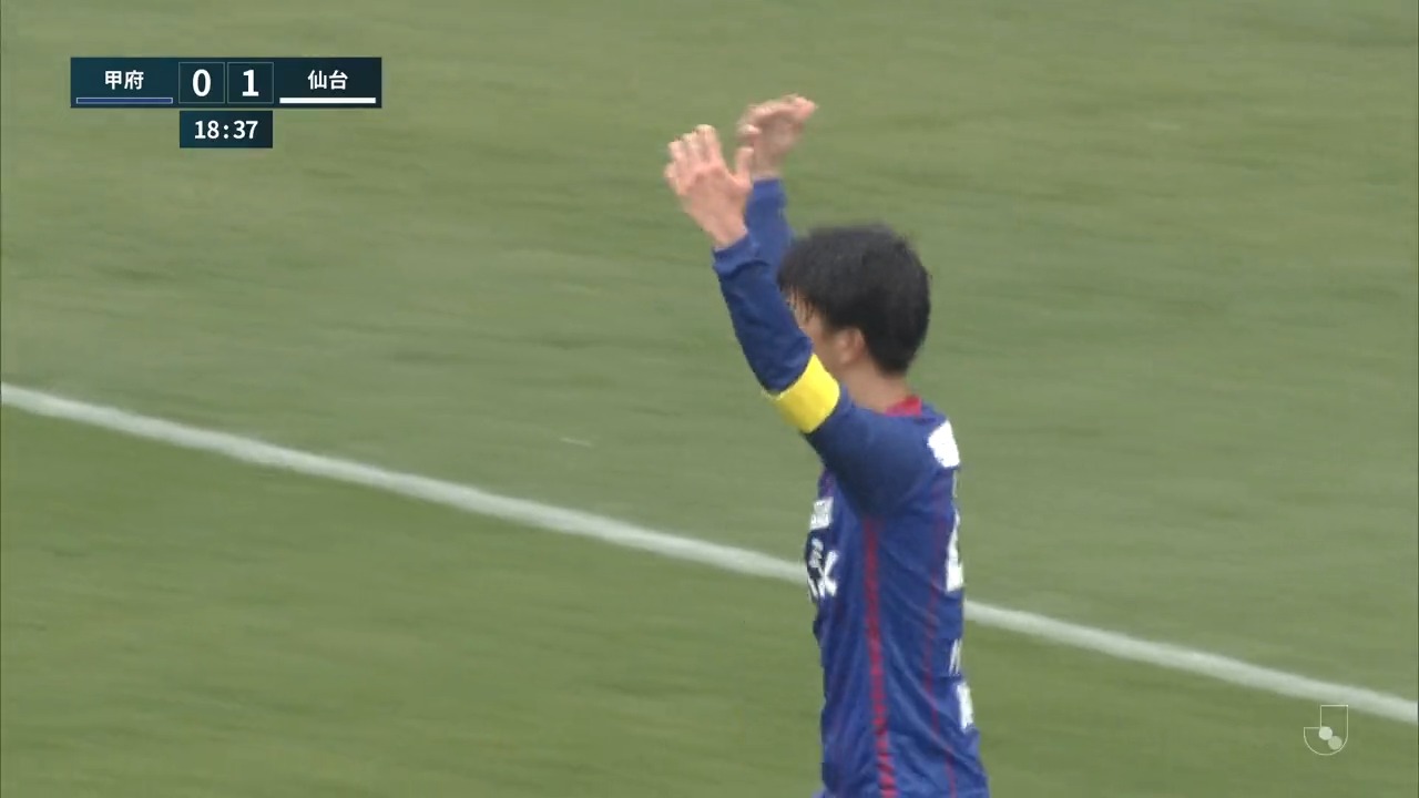 ｊリーグ 日本プロサッカーリーグ ゴール動画 明治安田生命ｊ２リーグ 第8節 甲府vs仙台 1 1 19分 長谷川元希 甲府 ｊリーグ 甲府仙台 その他の動画はこちら T Co Juemoxumqp T Co Iow1ytl6x3 Twitter