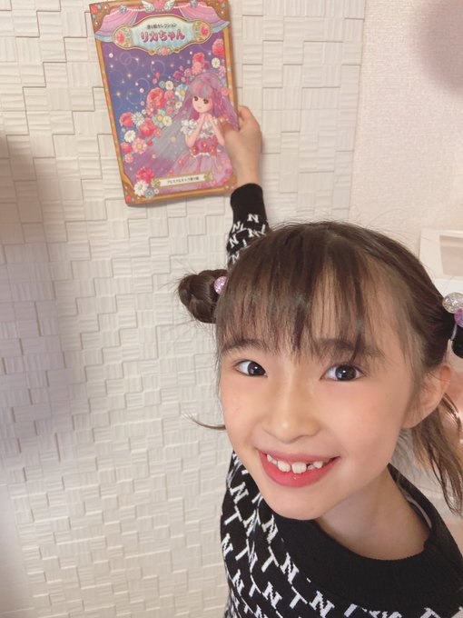 岩本ひまりのTwitter画像27