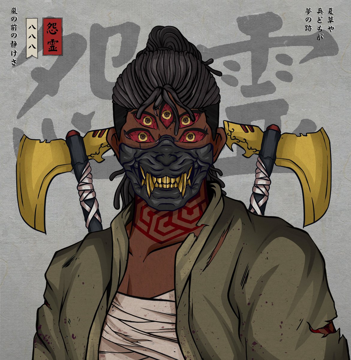 888_onryo's tweet photo. The Okami mask, for those that hunt in packs. 🐺
Which mask will your onryō wear?

The next 666 RTs will be raffled for WL.👀
Join our discord! https://t.co/nBJDun14w8

888🩸

#NFT #NFTs #NFTGiveaway #NFTCommumity #NFTCollection #AnimeNFT https://t.co/5Fo31Z9vX0