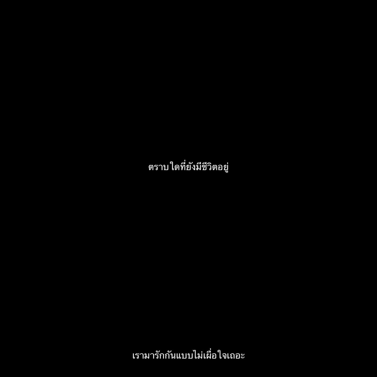 - Twenty Five Twenty One ,(2022)