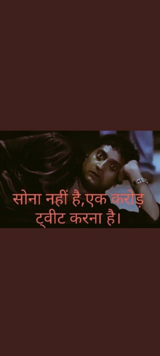 saurabh11pandey's tweet photo. ASI exam conducted after our UPSI exam....ASI result is declared but what about ours....it's very frustating to see the ignorance of government
#UPSI2021RESULT
@myogioffice 
@Uppolice 
@narendramodi 
@myogiadityanath https://t.co/W1mjXlYwJd