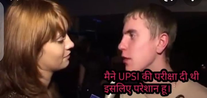 ShivamSisaudiy2's tweet photo. #UPSI2021RESULT
#UPSI2021RESULT 

Sir please release the result of upsi ⭐⭐
Or announce the date.

Humble request sir 🙏
@myogiadityanath 
@UPGovt 
@kmrvivek14 
@abhinaymaths https://t.co/bXNKminG8U