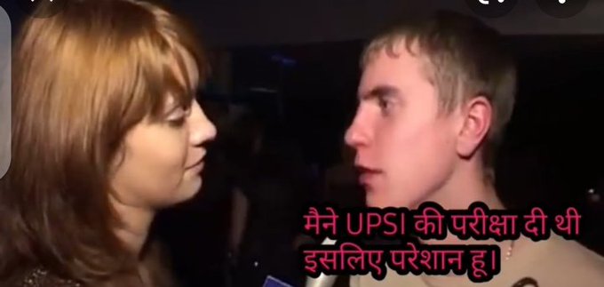 ankur63029345's tweet photo. The results of the election get declared just in 5-10 days but we the aspirants of upsi exam are still waiting for our result even after 5 months of the exam.
@myogiadityanath
 
@CMOfficeUP
 
@PMOIndia
  
@DoPTGoI #UPSI2021RESULT https://t.co/X60TsR9f0E
