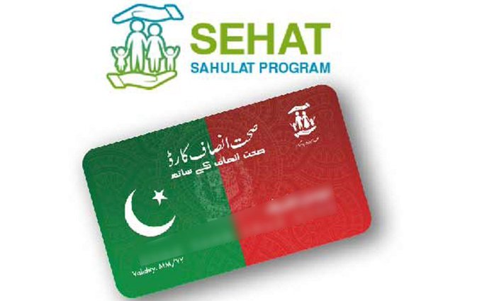Sehat Insaf Card Hospitals Complete List