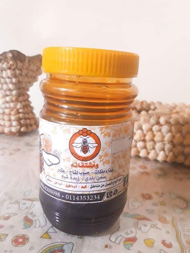 HindAliHamid2's tweet photo. عسل نحل اصلي 
للناس البتفتش لعسل النحل الاصلي 
#عسل_ابوي_اصلي 😊
بجيبو من دارفور ( كبم _وام دافوق_ وام دخن )
عندك التهاب 
عندك بواسير (عسل  باقوى مضاد حيوي بنتجو النحل 👏
عندك نقص في المناعه 
عندك جرثومة معده (عسل جبلي بقشر رمان ✌
م تشيل هم  كلوو بتحل عندنا https://t.co/ILf3R3J5z4