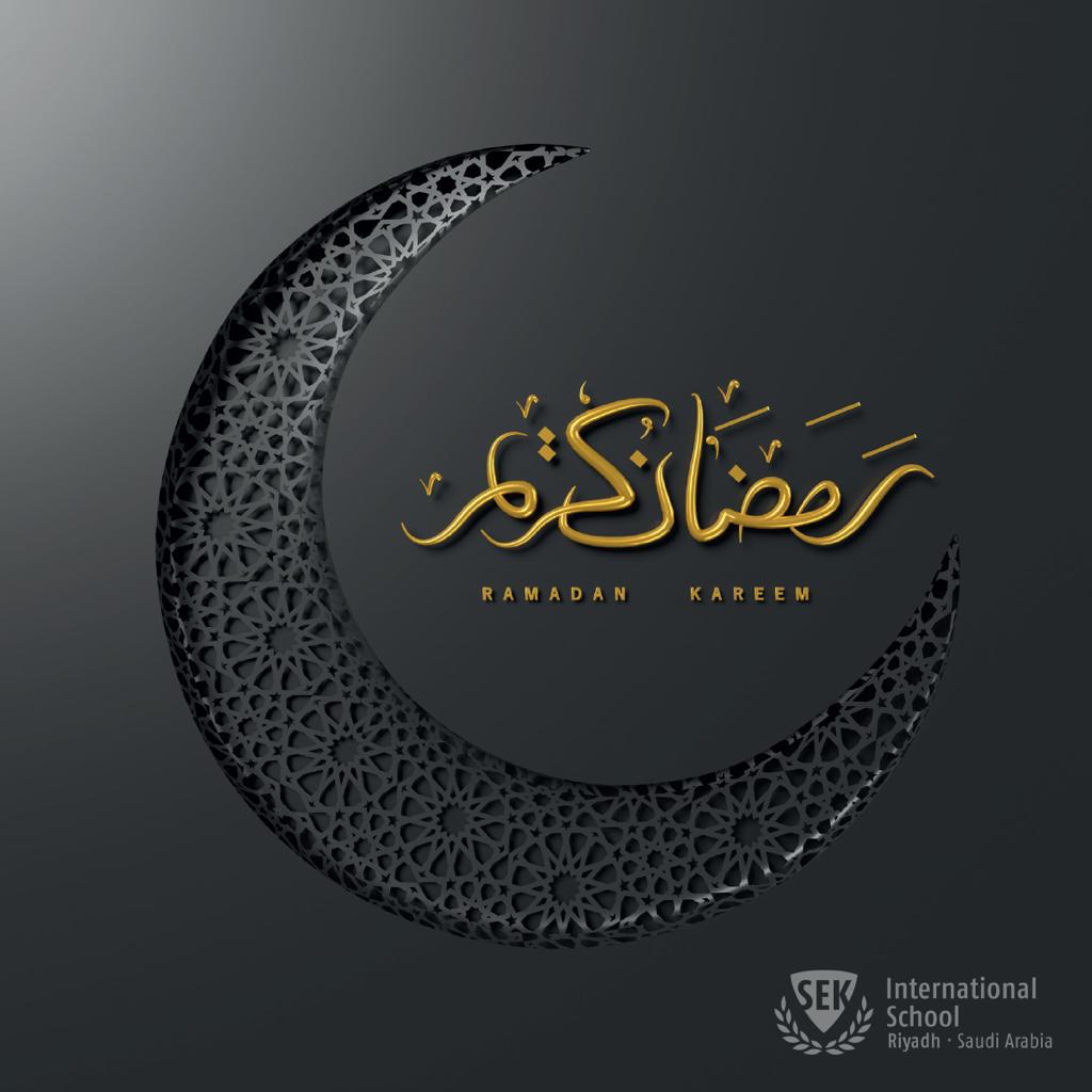 SEK-Riyadh tweet media