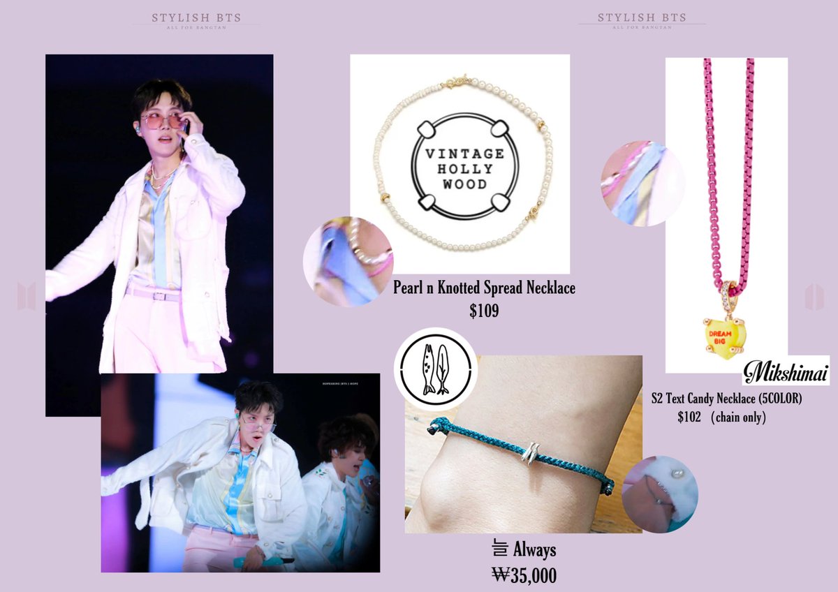 BTS 衣装 220310 BTS V