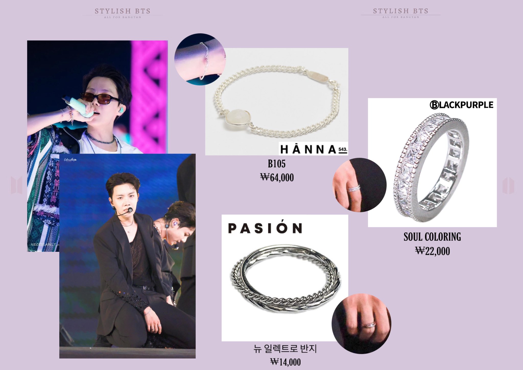 Stylish·BTS on X: 