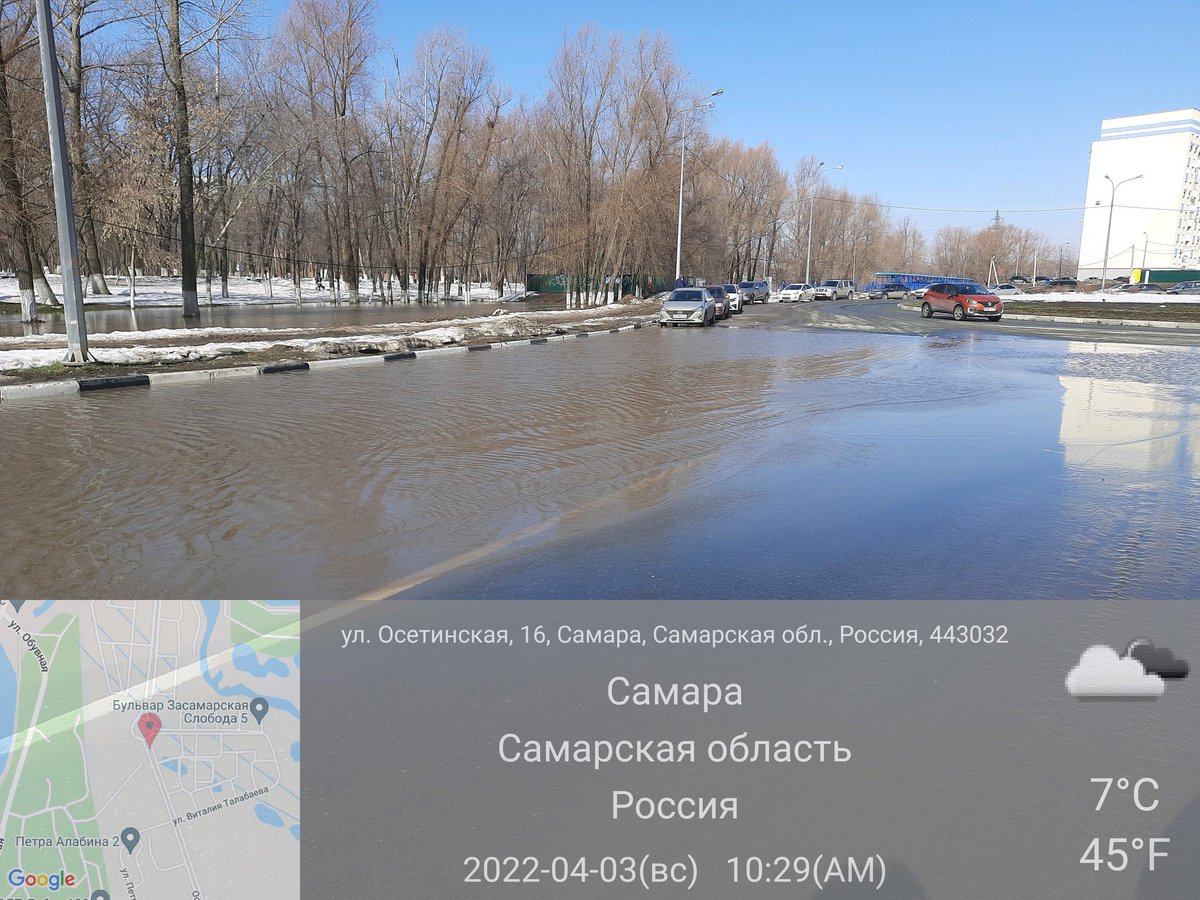 Александр63 ru tweet media