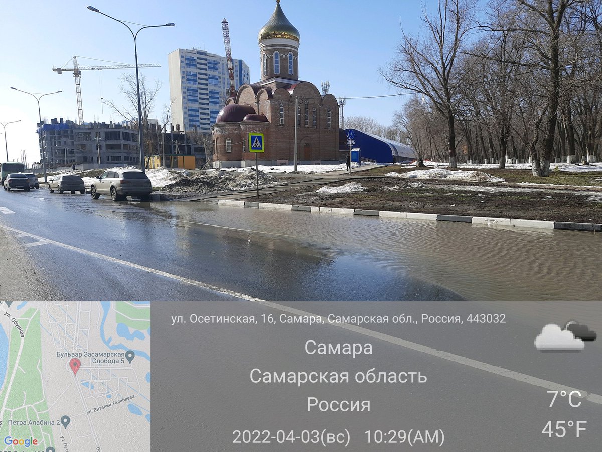 Александр63 ru tweet media