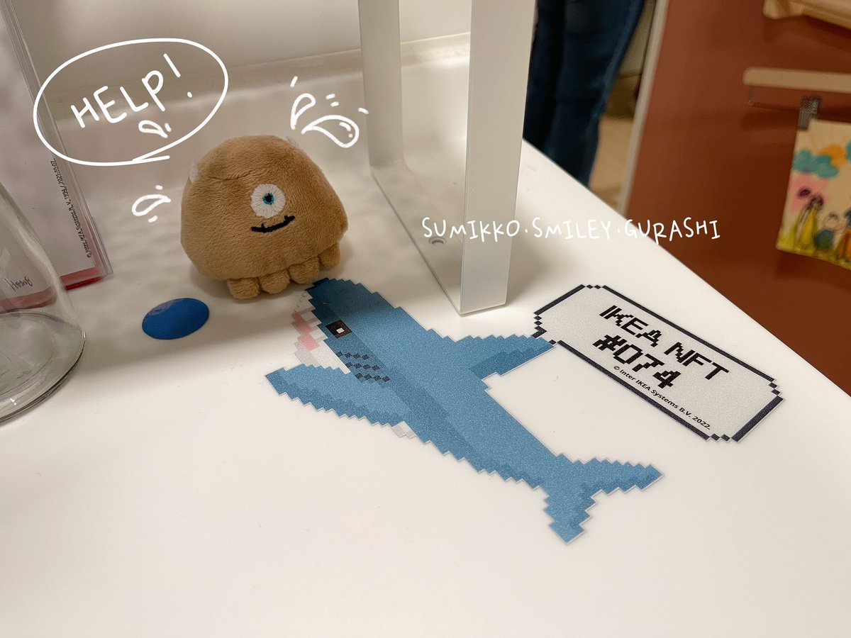 wai_chloziiiii's tweet photo. Please don’t eat me!🦈🦈🦈
#mike #mikewasowski #littlemikey #pixar #monsterinc #monsteruniversity #disney #大眼仔 #怪獸公司 #diy #handicraft #handmade #hongkong #hongkongdiy #角落生物 #角落小夥伴 #手作 #香港手作 #sumikkogurashi #すみっコぐらし #すみっコ写真部 #ikea https://t.co/SPxendJcGC