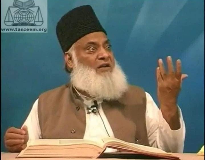 momal_sheikhhh's tweet photo. "Dr.Israr Ahmad official" channel terminated by youtube. Channel had 2.9M subscribers and 3k Videos. The channel was an asset to muslim world. The jewish chronicle celebrating it as a victory.Let's get this issue trending and re build his channel.
#restoredrisraryoutubechannel https://t.co/dSGSZOQLz5
