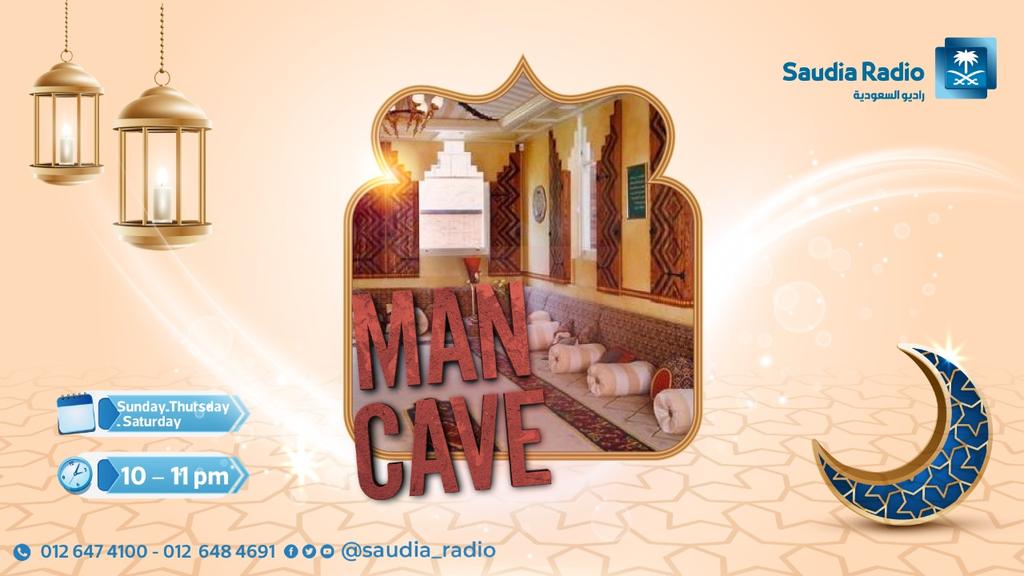 Saudia_Radio's tweet photo. #Man_Cave | Driving during Ramadan, what can go wrong? Share your stories with hosts Nabil Sultani and Aandre Wessel at 10pm every Saturday, Sunday and Tuesday only on SRFM. #saudia_radio https://t.co/3ARc7bbiOG