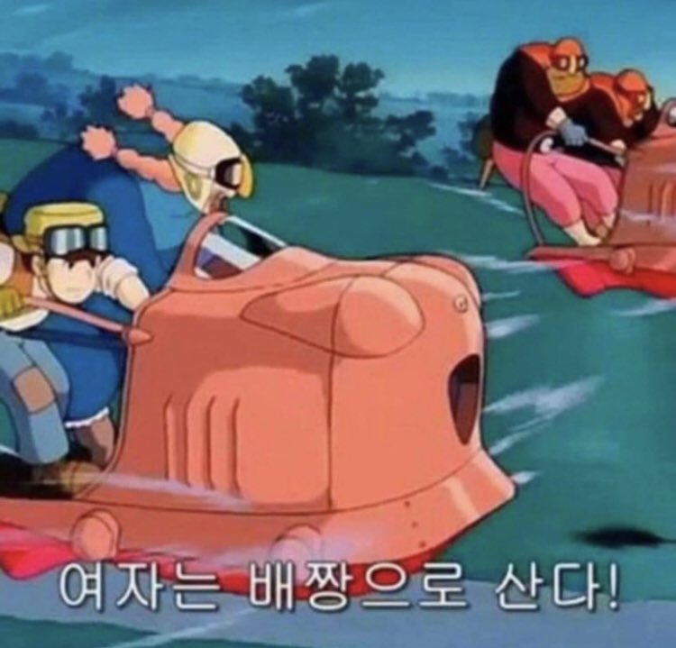 세알 tweet media