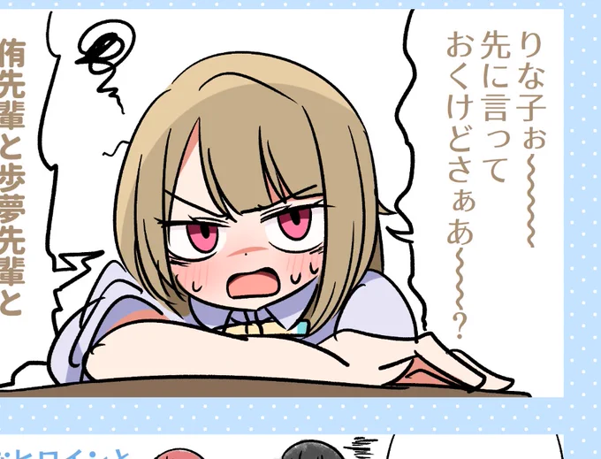 10分後に完成すると思います。完成したら投稿します。 