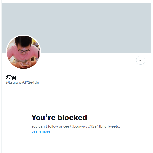 chenmohan7's tweet photo. 要約涵涵要聊天都是可以的喔
但是麻煩各位小寶貝一定要有禮貌
不然我是會把你封鎖的喔 https://t.co/Pas2TA9iQp
