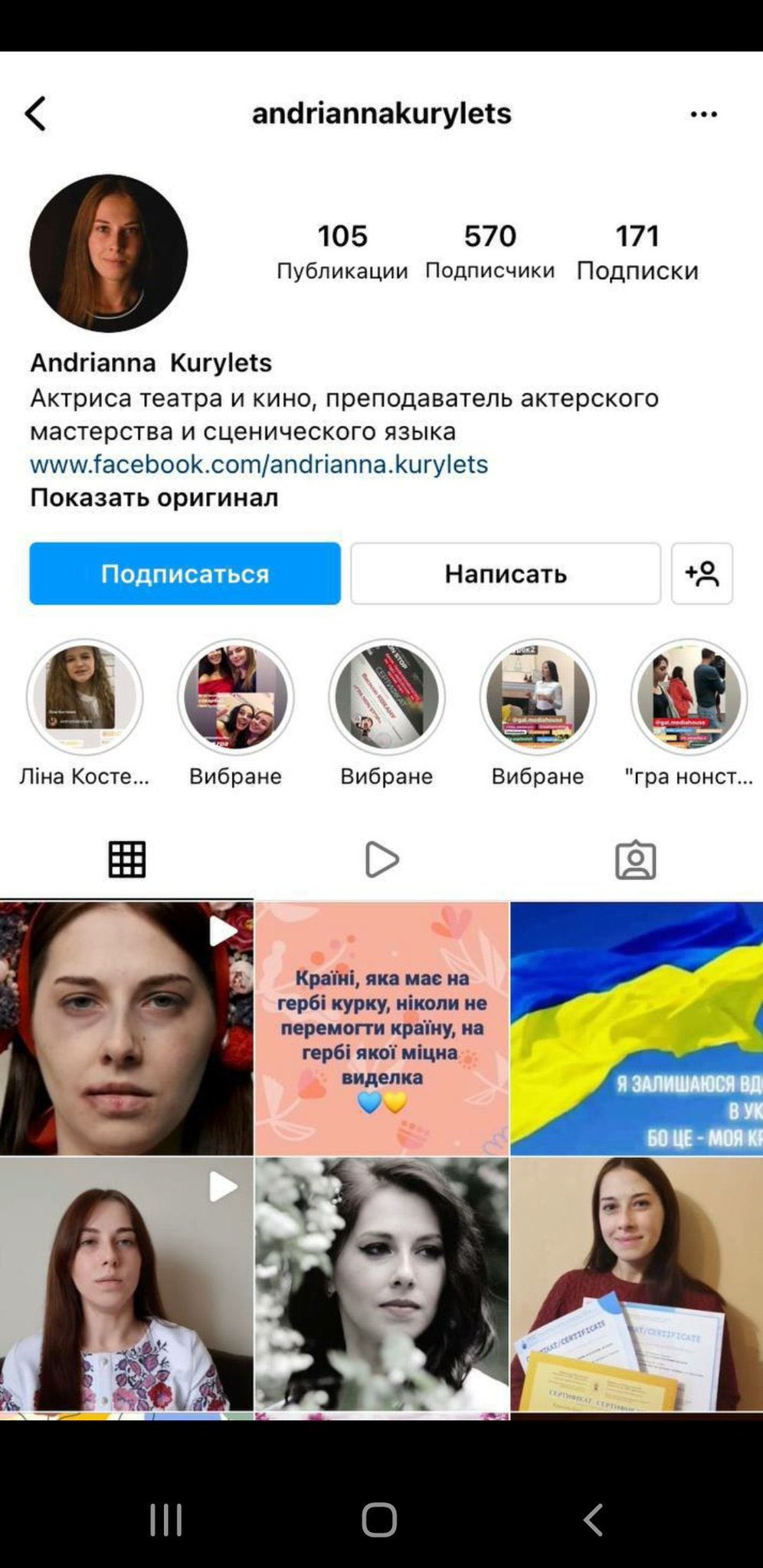 Изображение