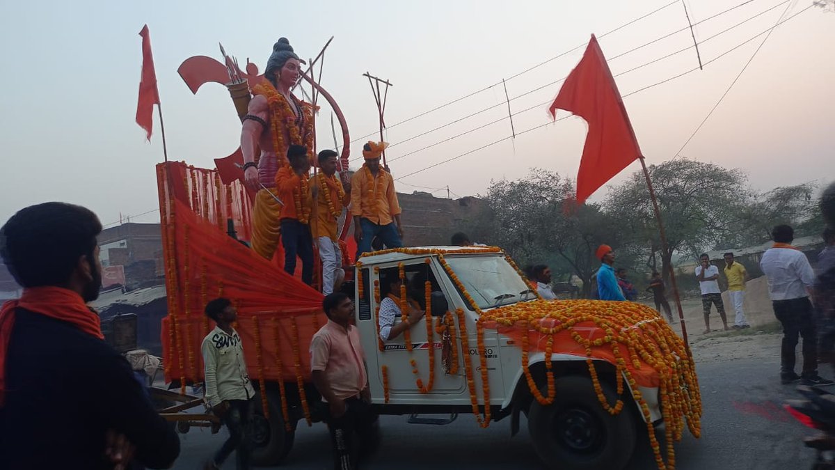 MyYogi_modi's tweet photo. #RamNavami की झांकी #rampur #jaunpur https://t.co/jUnDbjwBCU