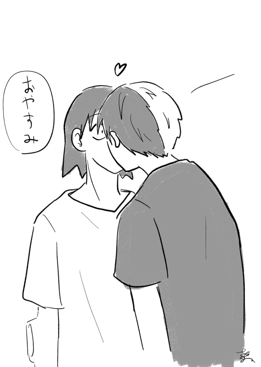 #轟瀬 
おやすみ 