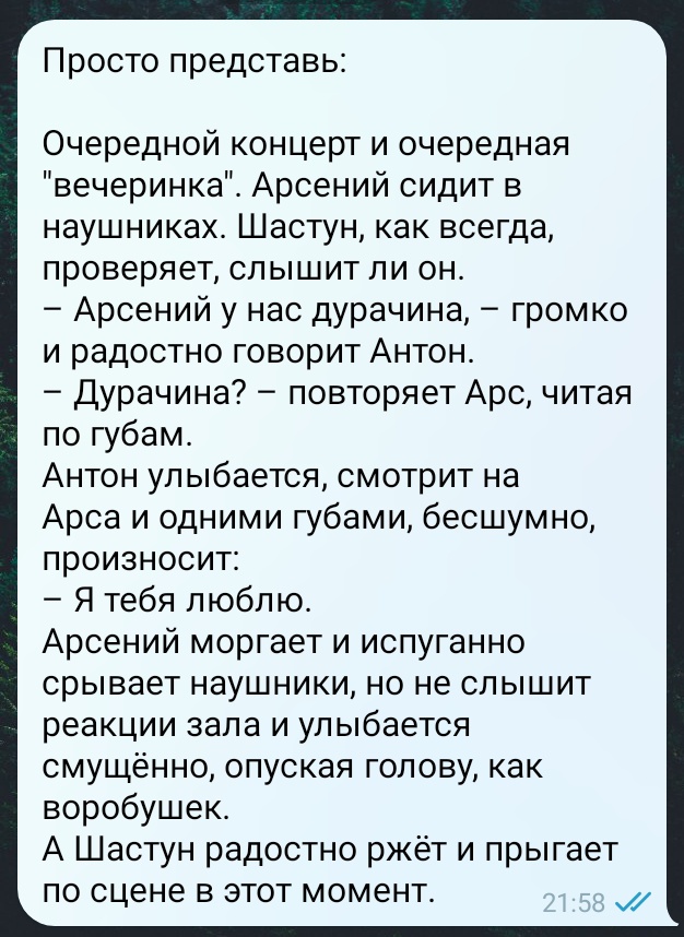 AlekSaшka tweet media