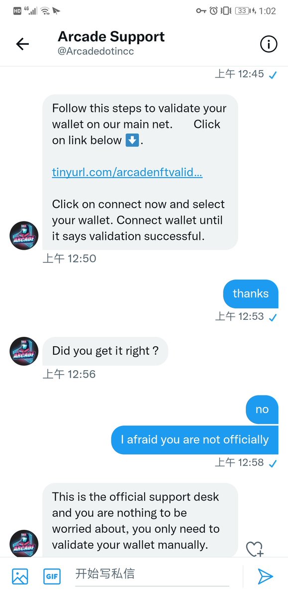 omygod111111's tweet photo. @chillbearclub @arcadedotinc https://t.co/QoujtKJbt2