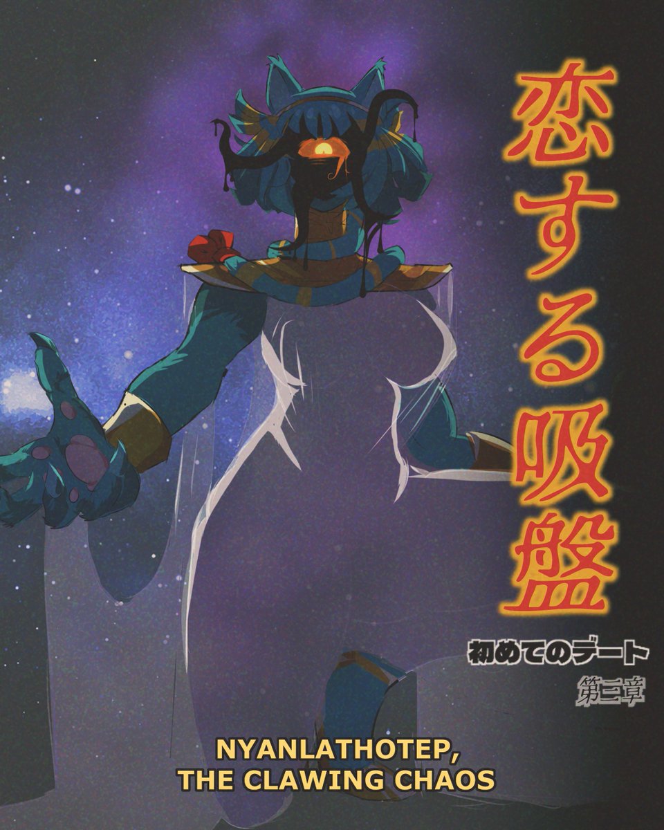 I would literally die for Lani Minella so I've added an additional