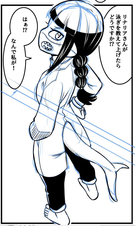 生意気な女の子が好きなのかもしれない( ˘ω˘ ) 