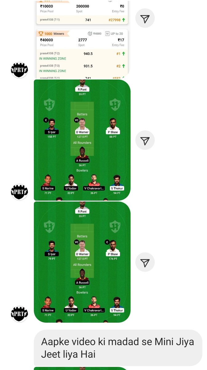 SportsStatsFree's tweet photo. Congratulations to Our Fantasy Prediction For Free YouTube Channel and Telegram Channel Regular Members Who Won Mini Grand League. #FantasyPredictionForFree #WonMiniGL #FP4F #IPL2022 https://t.co/51c3sJf0WI