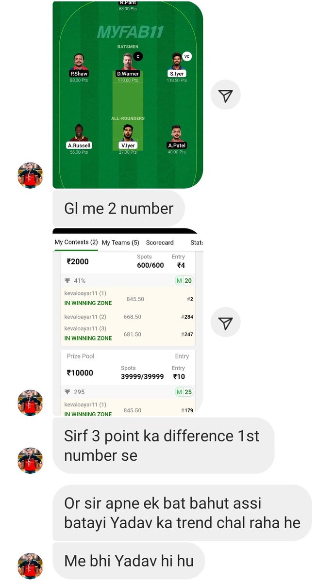 SportsStatsFree's tweet photo. Congratulations to Our Fantasy Prediction For Free YouTube Channel and Telegram Channel Regular Members Who Won Mini Grand League. #FantasyPredictionForFree #WonMiniGL #FP4F #IPL2022 https://t.co/51c3sJf0WI