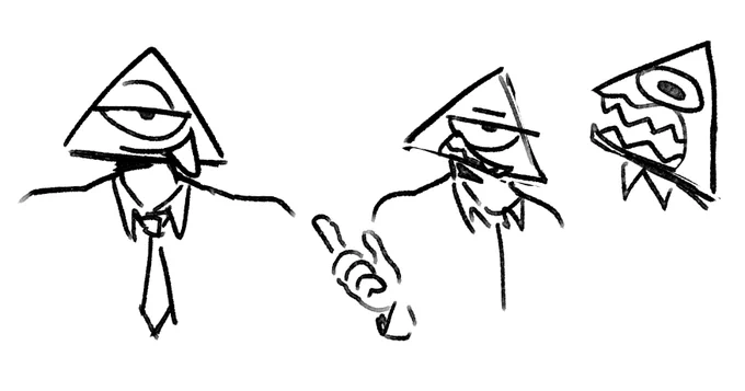 triangle with a mouth????Q?!??!? 