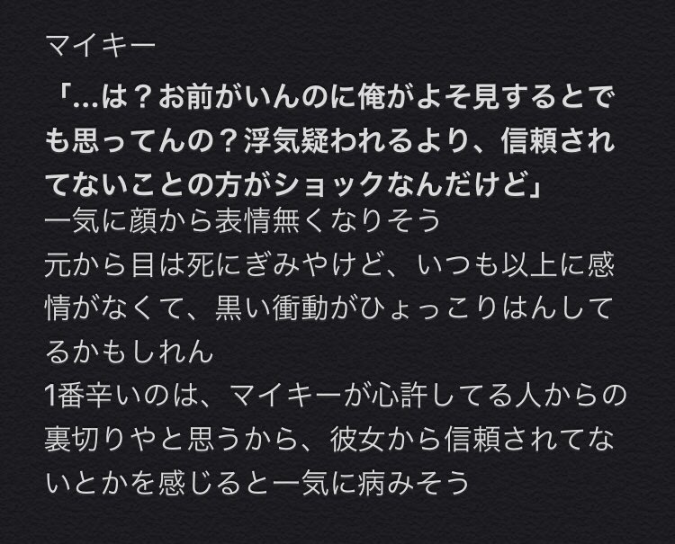 𝐑. (@Rr__1227) / Twitter 𝐑. (@Rr__1227) / Twitter