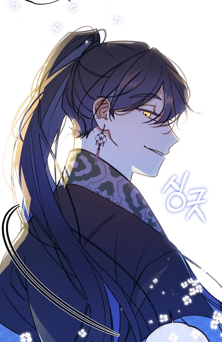카카오웹툰 <이계막차> 3화, 미리보기 9화가 업로드 되었습니다! 

https://t.co/c27x5ZwAyq

정식 연재처에서 봐주시는 독자님들 감사합니다!💛 