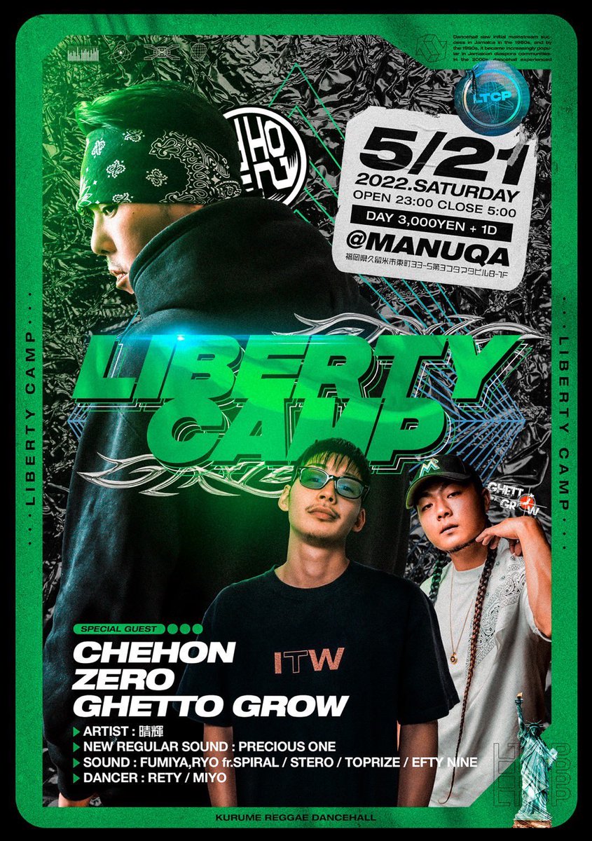 toprizekenshiro's tweet photo. Time has Come🔥
時は来た、それだけだ。
#LTCP #09reggae #久留米 https://t.co/aH0baqZdnY