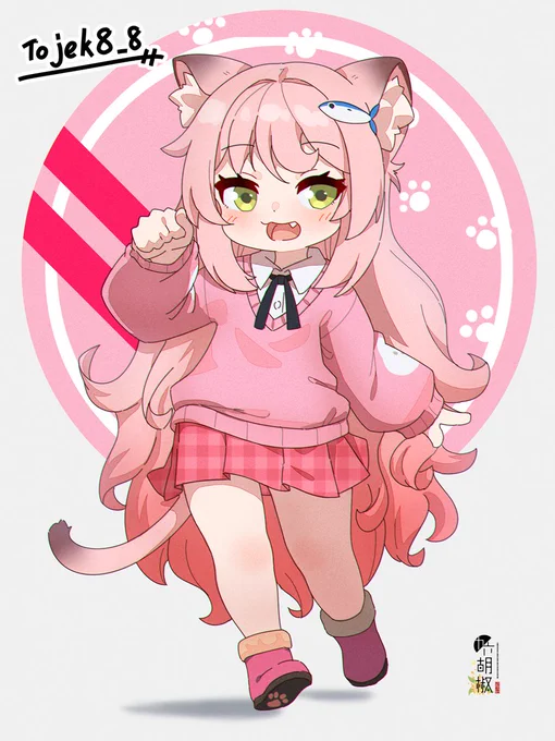 Skeb納品しましたー
ご依頼ありがとうございました!
Thank you for the commission! 