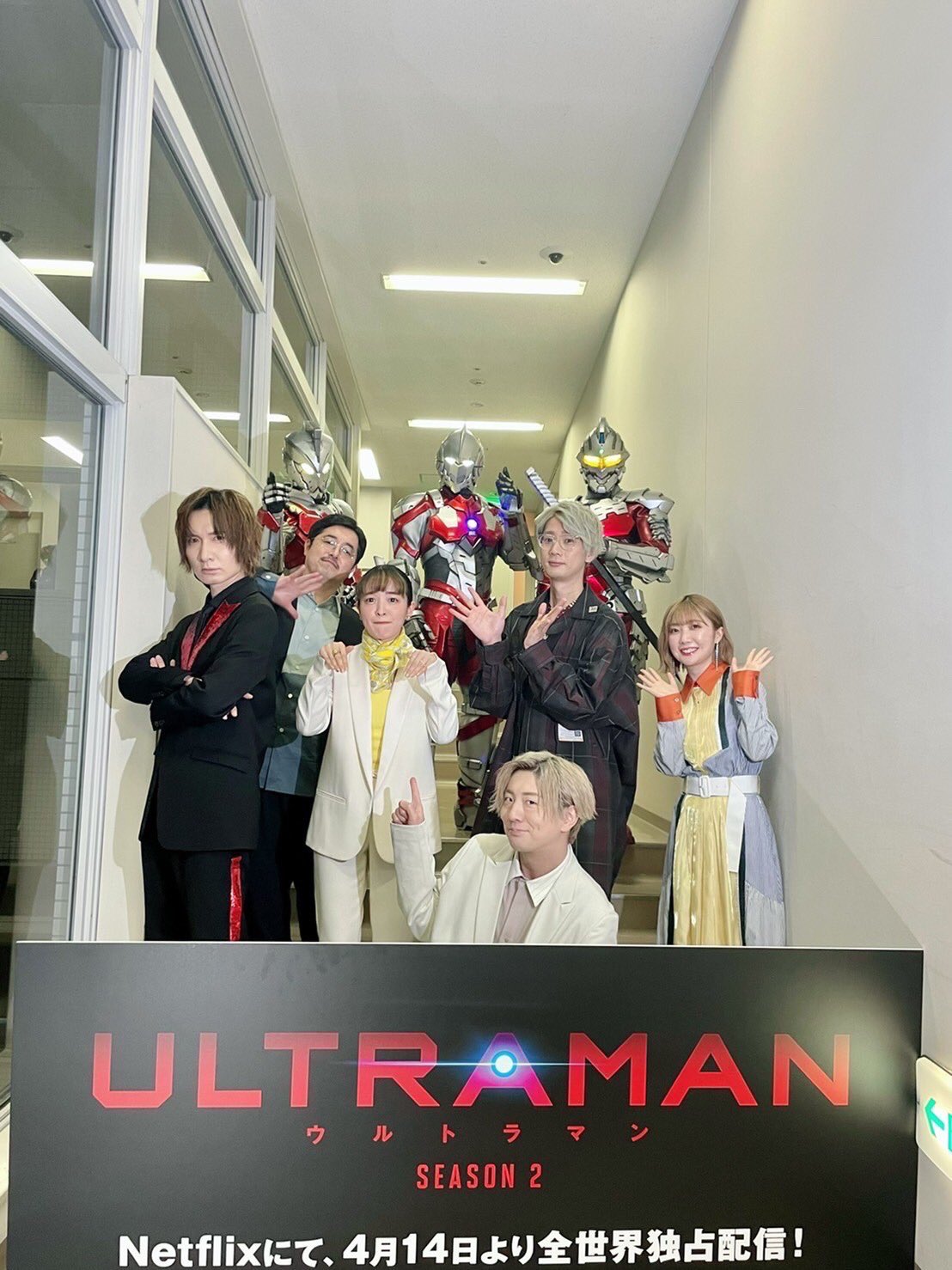 諸星すみれ No Twitter Ultraman ワールドプレミア オーケストラコンサート ありがとございました 客席の後ろの方で演奏を聴かせていただいていましたが 感動で震えました 本編とは一味違う朗読劇も楽しかったです Season2も是非ご期待ください T