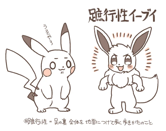 ないと思ってたけど意外とありなのだろうか… 