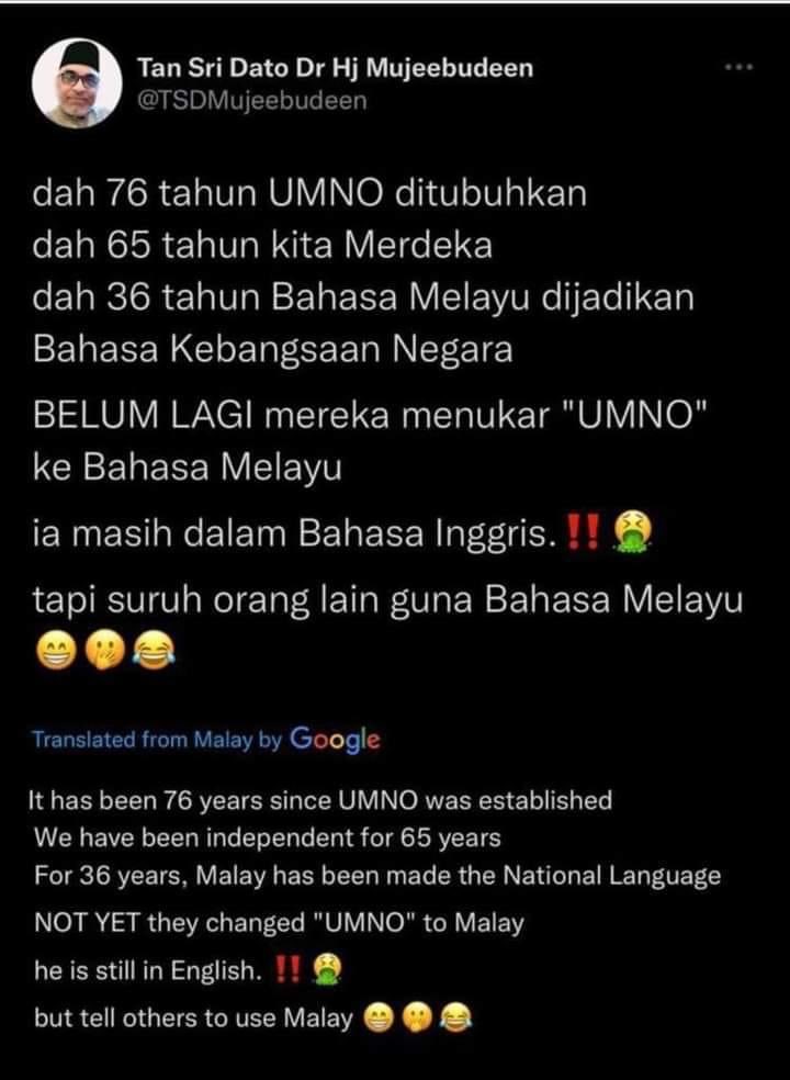 Melayu bahasa inggeris ke basaha Translate Bahasa