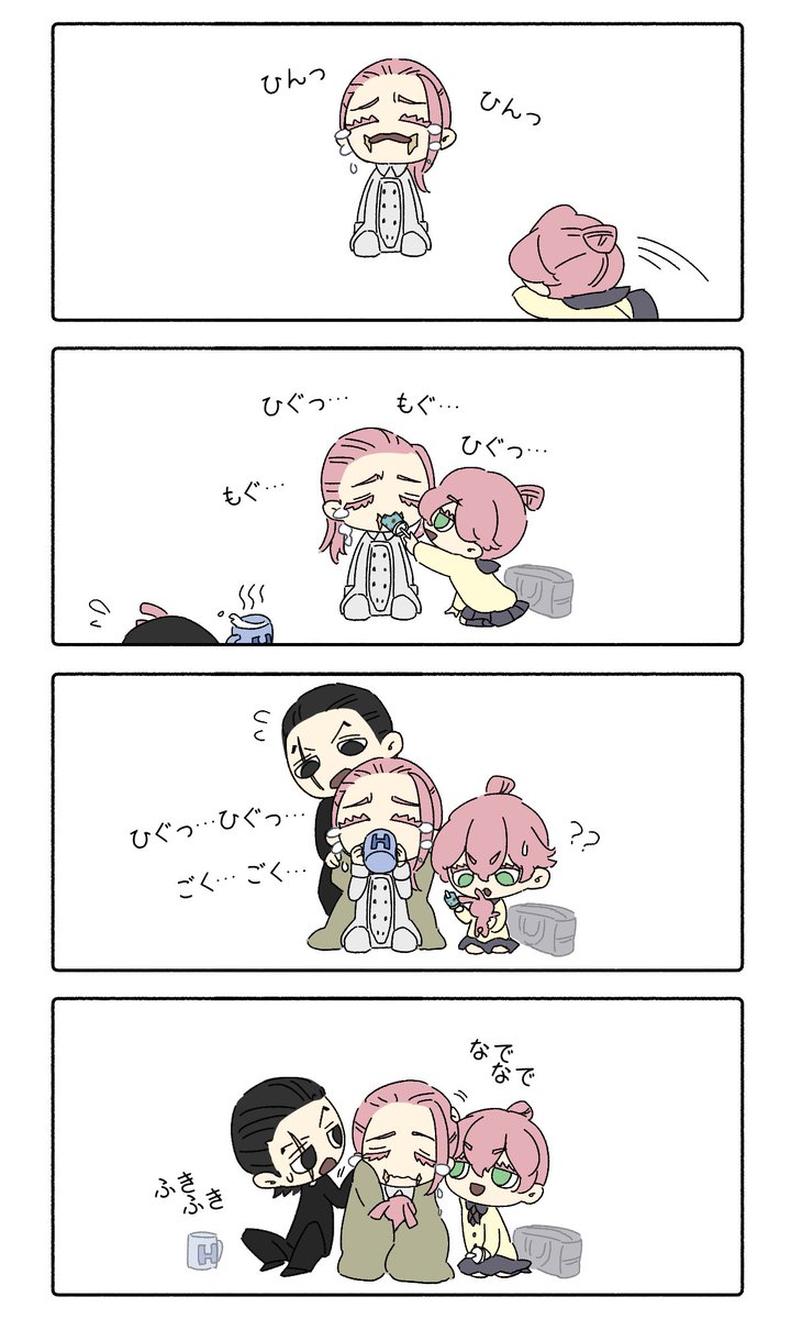 謎時空なあかしけ
ンジュちゃんはきっとこうしてくれるはず、あと満を持してはるにい呼びが出たけどおみはいつたけにいって呼んでもらえるの?一生兄貴のままなの? 