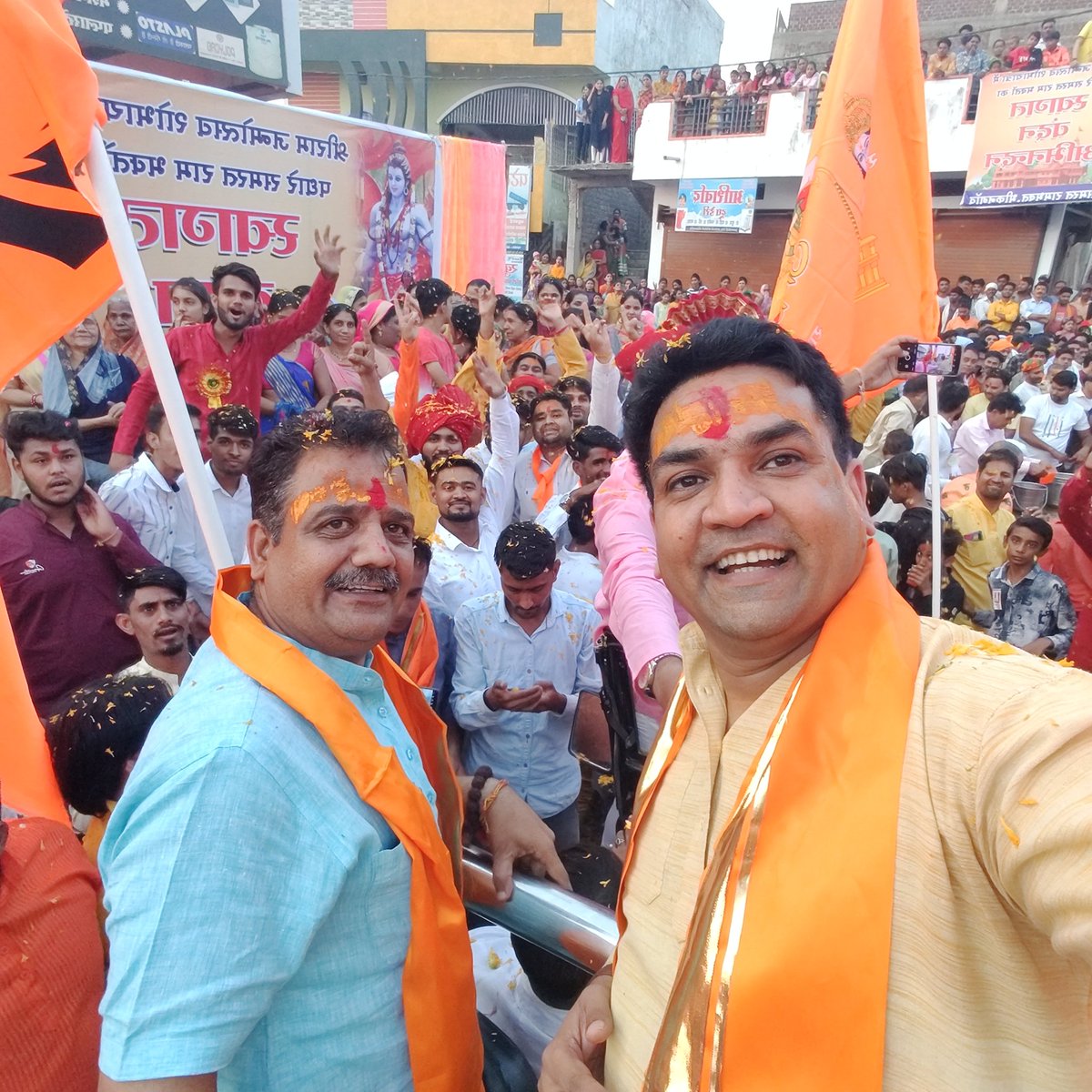 KapilMishra_IND's tweet photo. ना मूसा ना बुरहान
बस जय जय श्री राम 

हमारी रामनवमी यात्रा खरगौन मध्यप्रदेश में शुरू #HinduEcosystem https://t.co/RVgKuNuiMw