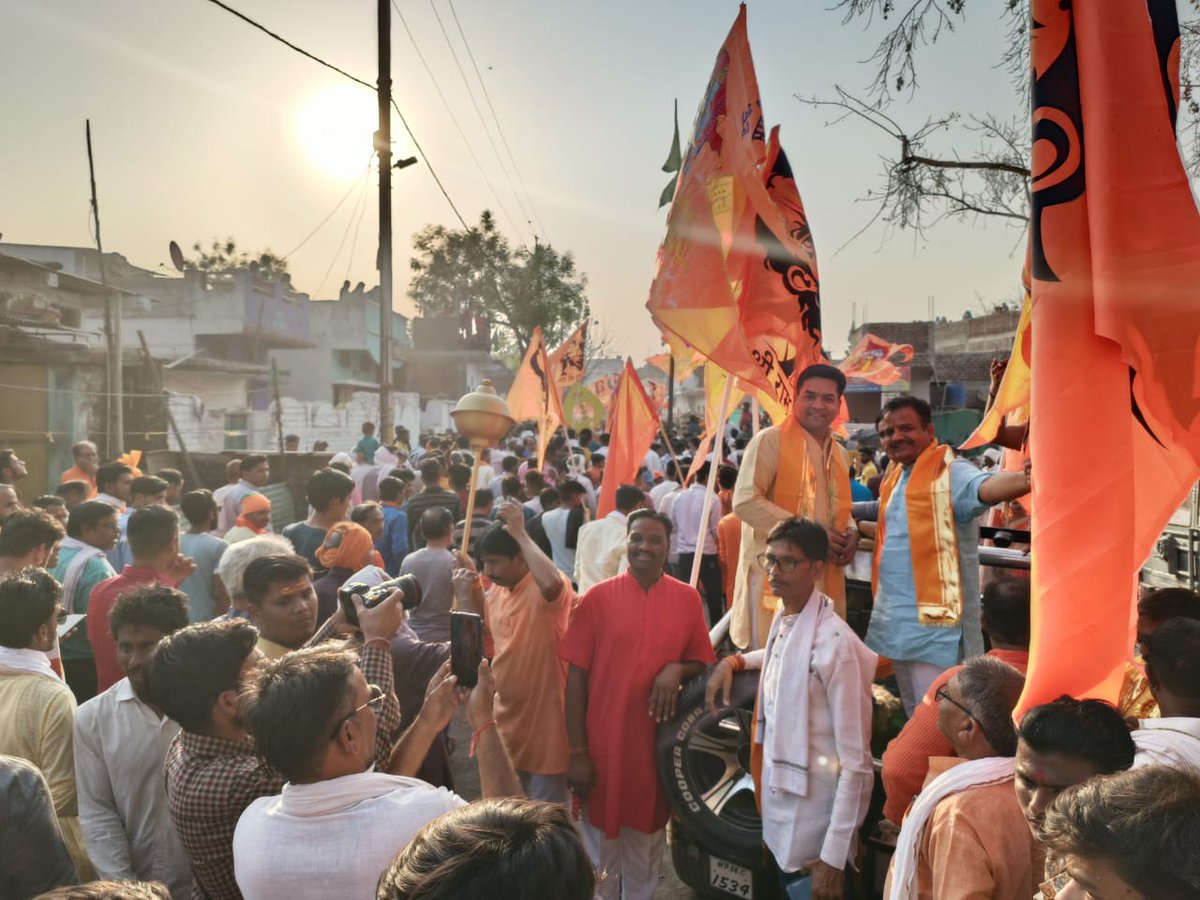 KapilMishra_IND's tweet photo. ना मूसा ना बुरहान
बस जय जय श्री राम 

हमारी रामनवमी यात्रा खरगौन मध्यप्रदेश में शुरू #HinduEcosystem https://t.co/RVgKuNuiMw