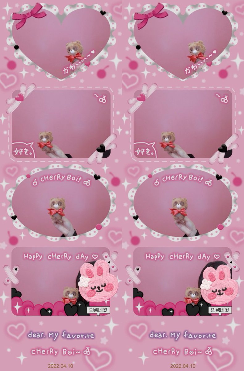 556520_412's tweet photo. 🍒💗大好き ソヌピ💗🍒 #HapPy_cHerRy_Boi_dAy https://t.co/Iwd7XdXbcv