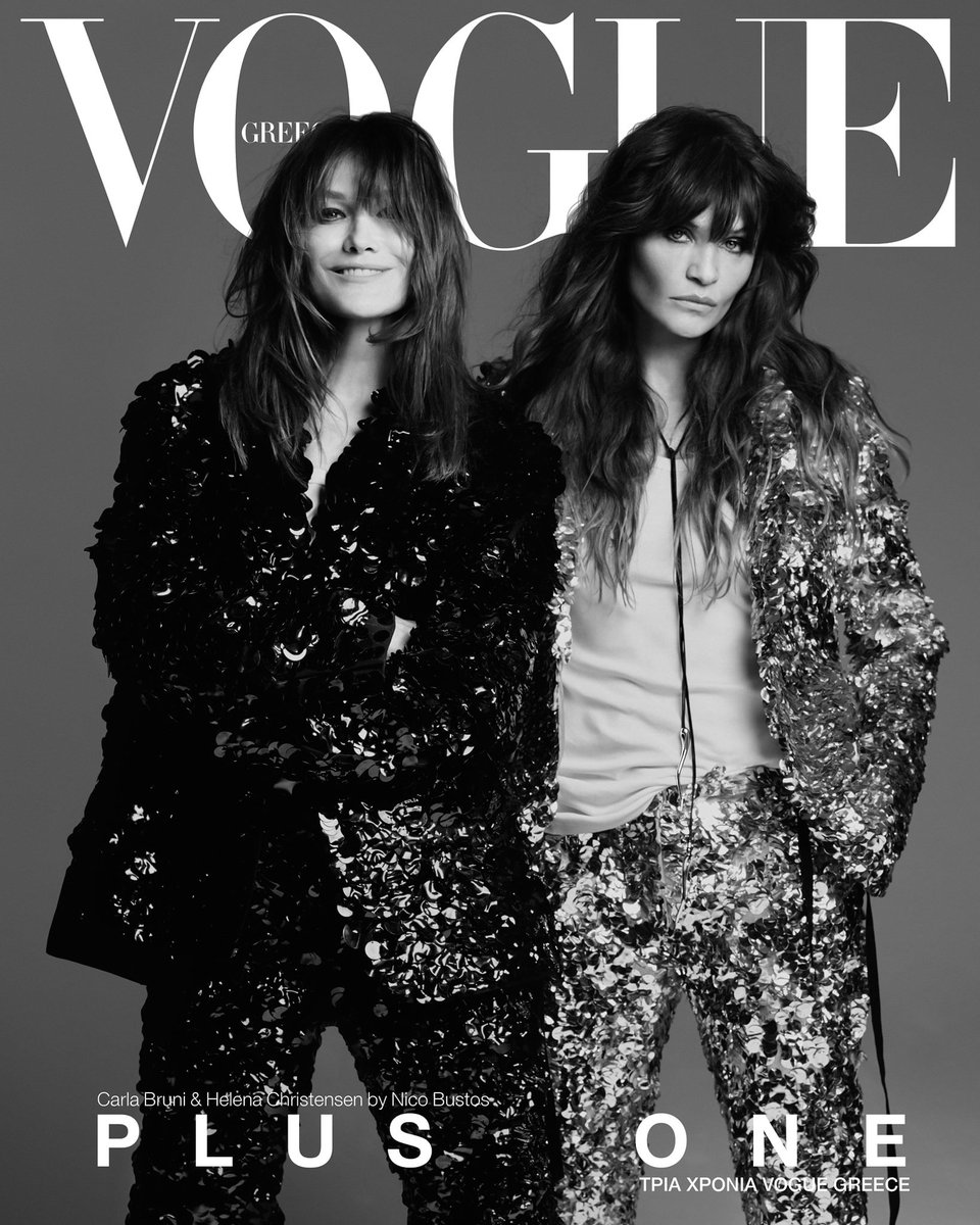 Vogue Greece April 2022 Plus One