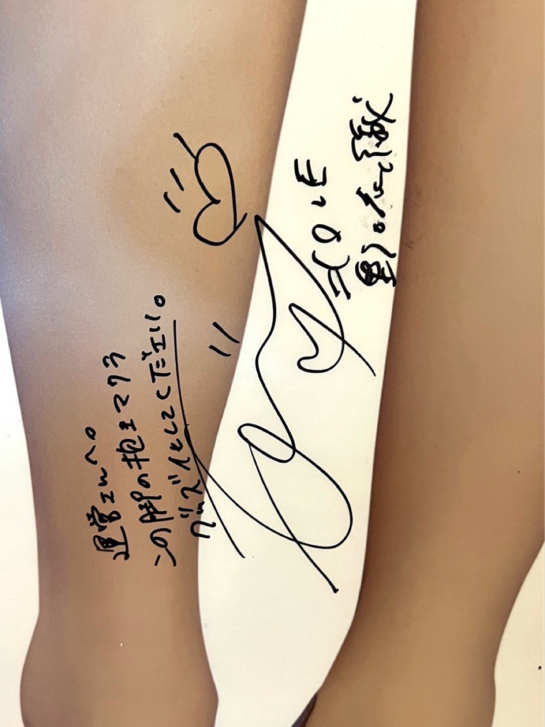 野口 衣織 on X: 