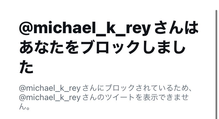 thoroughbred_me's tweet photo. なぜ https://t.co/IwjNHCkHol