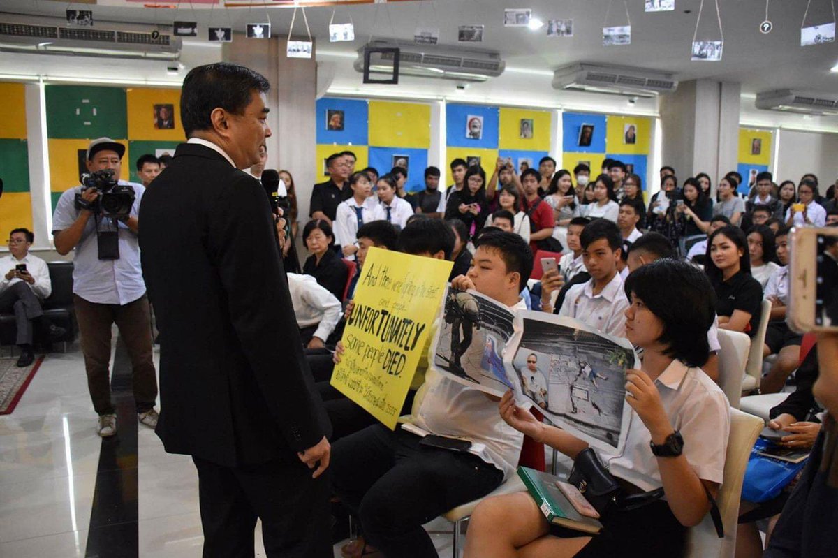 paritchi's tweet photo. คนสั่งยังลอยหน้า แล้วบอกว้าน่าเสียดาย โชคไม่ดีมีคนตาย ทำไงได้ - ทำเป็นลืม https://t.co/fxSBnPx6zm